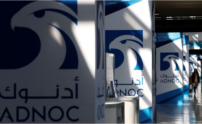 UAE's ADNOC Gas Q3 profit slips 4%