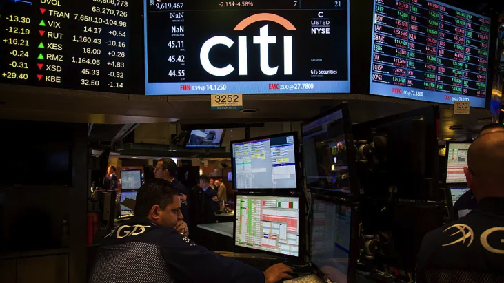 Citigroup Shuts Down Global Distressed-Debt Business in CEO