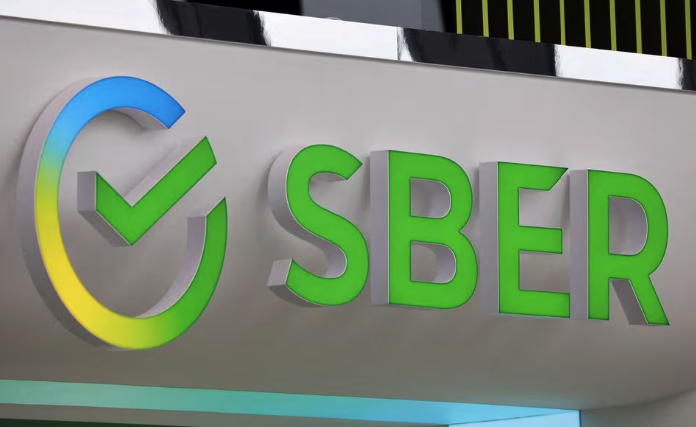 Sberbank's Potential Privatization: Unlocking Opportunities for Growth