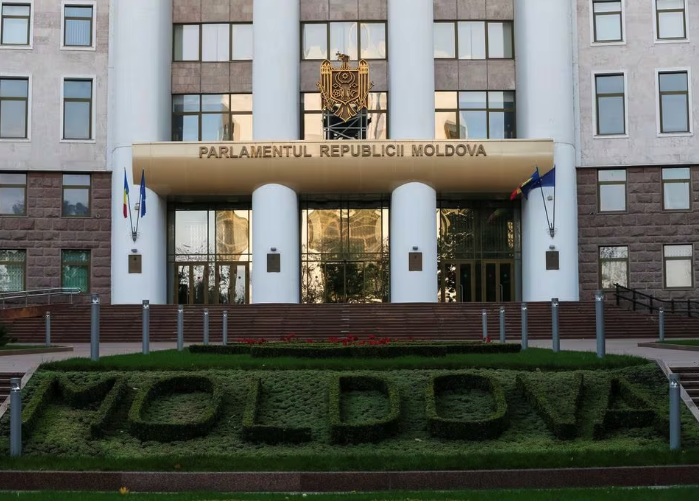 Moldovan Parliament Removes Central Bank Chief Amid $1 Billion Fraud Scandal