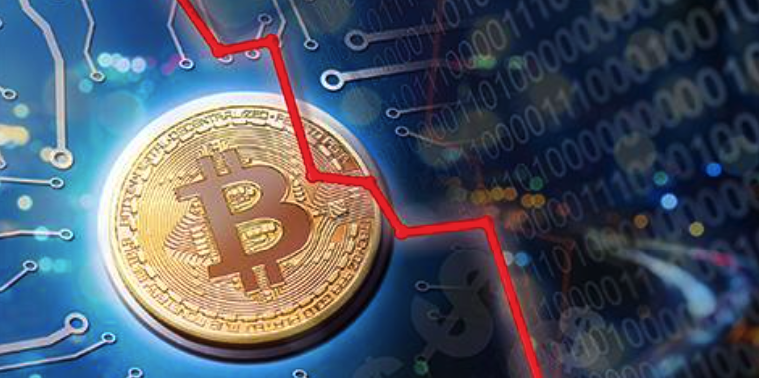 Bitcoin moves in a negative zone amid a sudden drop