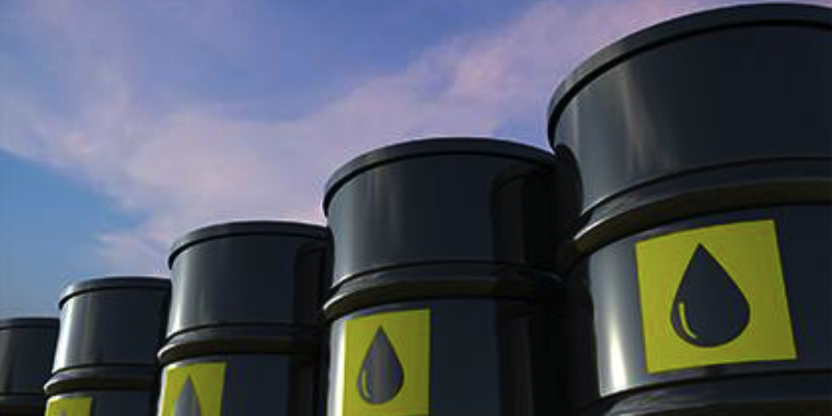 Oil Prices Regain Ground After US Inventory Drawdown