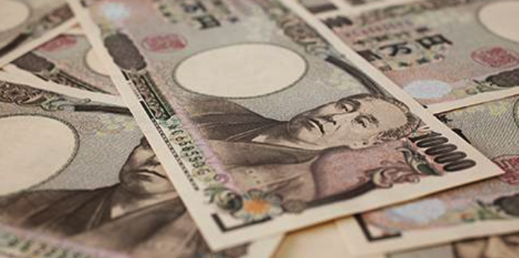 Yen Heads for Weekly Loss as Intervention Momentum from Japanese Authorities Fades