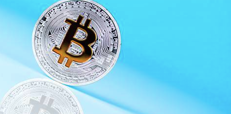 Bitcoin Backs Off Six-Week High on Profit-Taking