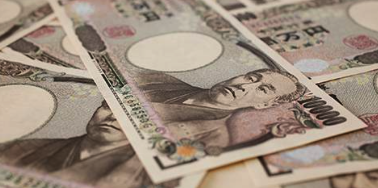 Yen Moves Higher as US Yields Decline