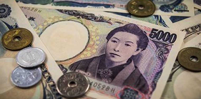 Yen hovers near two-week low