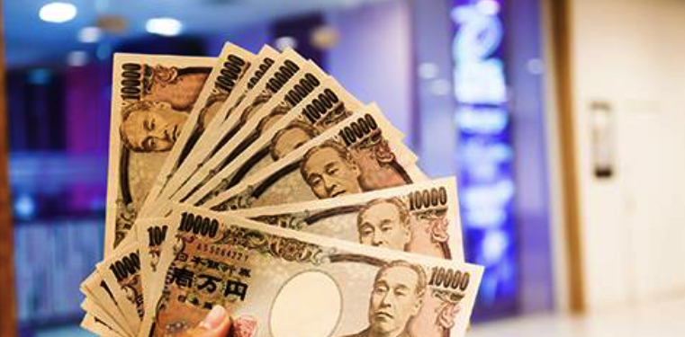 Yen Pierces the 150 Barrier for First Time in 5 Months