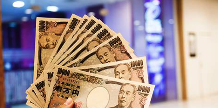 Yen Sharpens Decline to Three-Week Low After BOJ Meeting Minutes